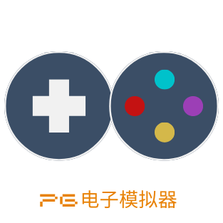 PG模拟器logo
