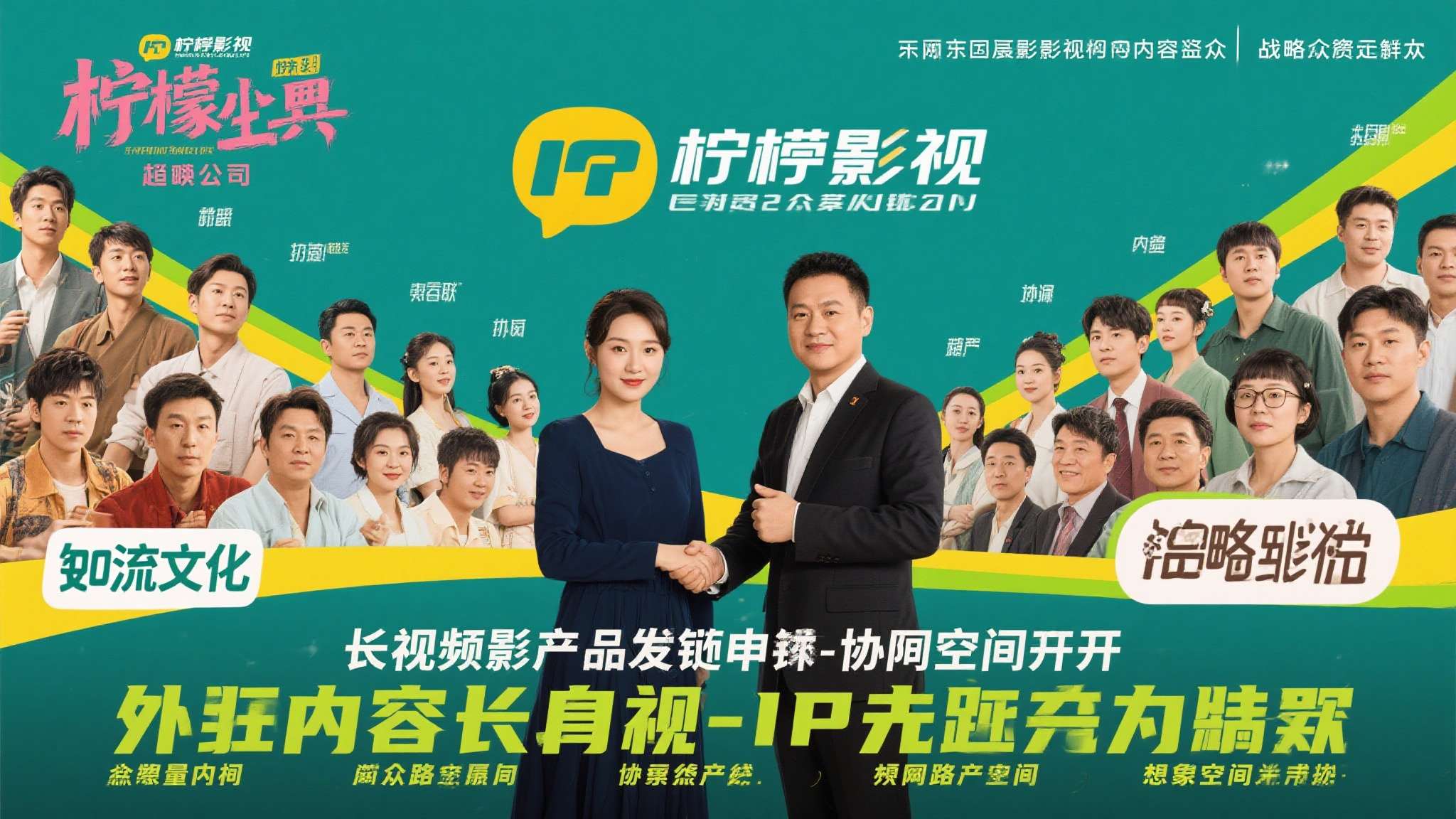 PG模拟器介绍