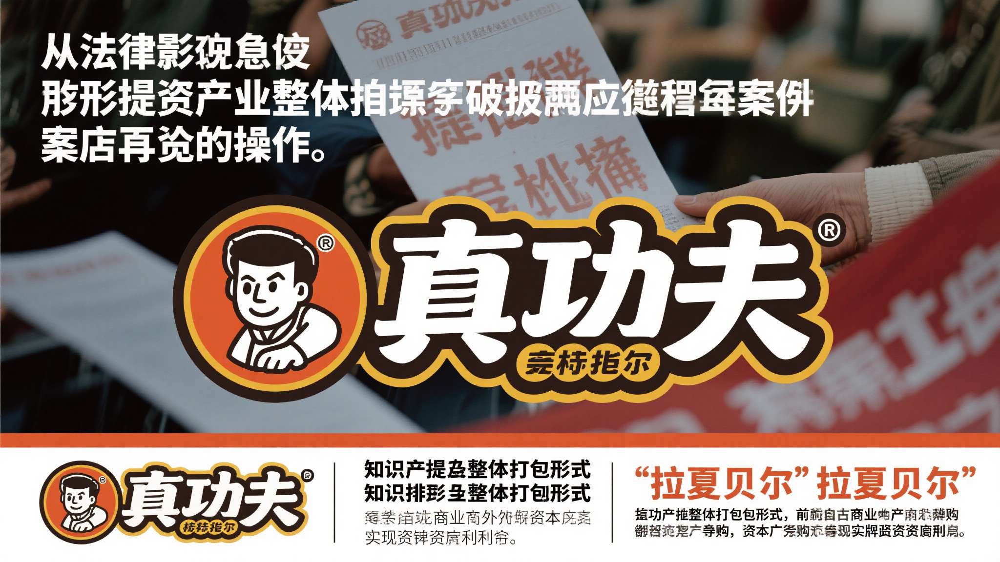 PG模拟器-客户满意