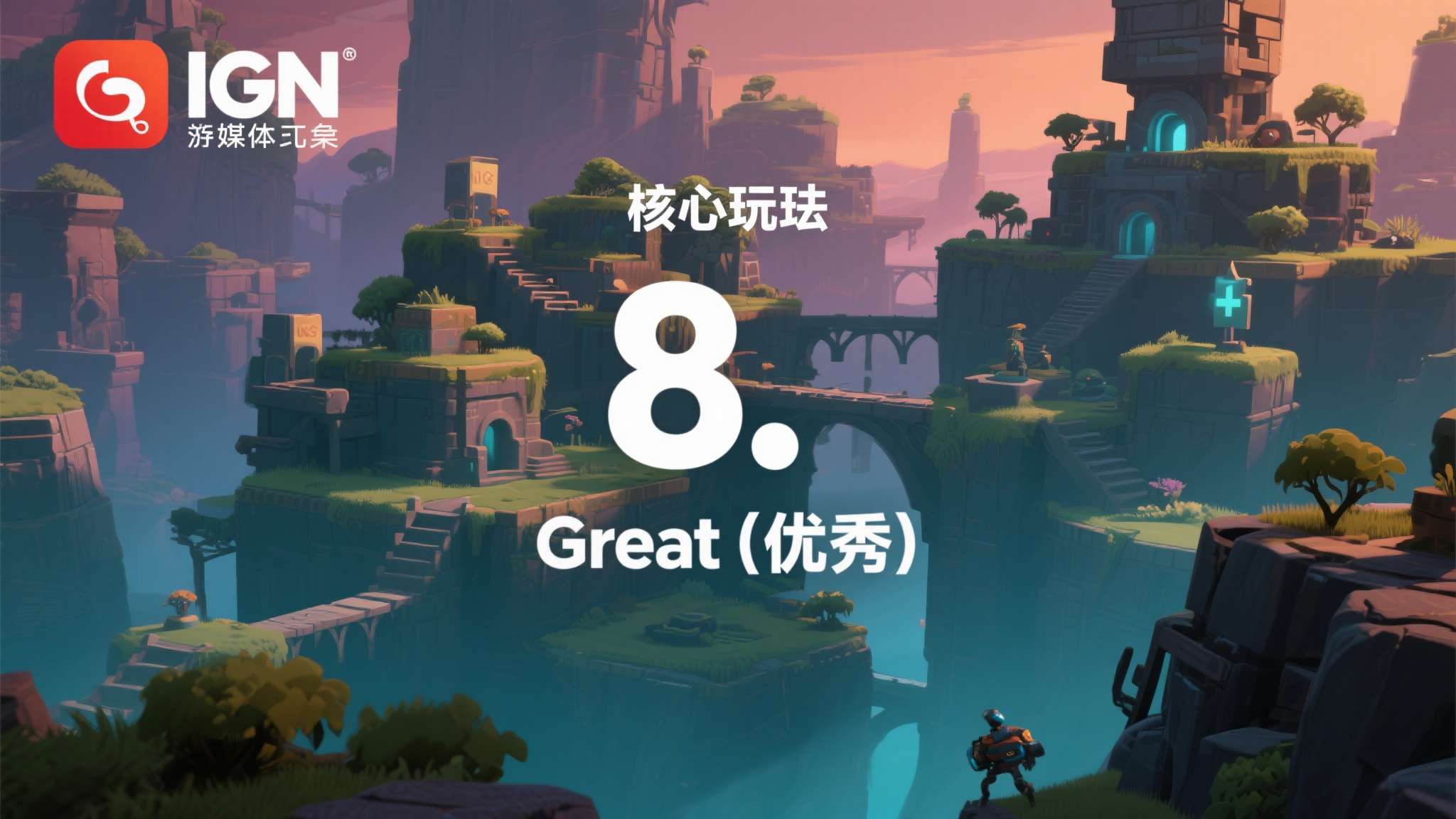 PG模拟器介绍